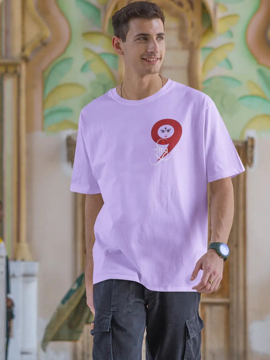 Navratri 9 Oversized T-Shirt