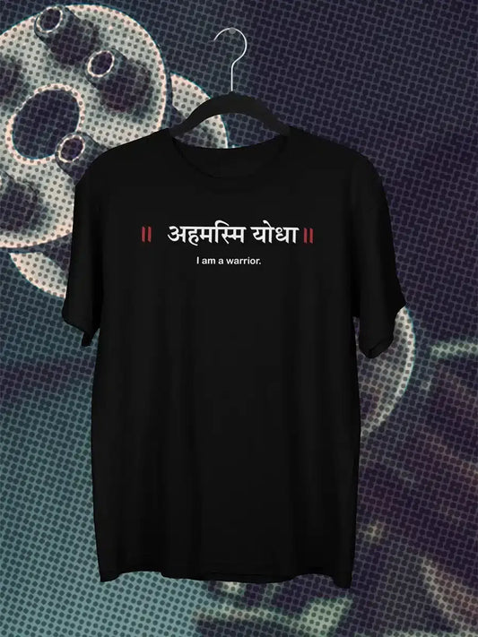 I am a warrior “अहमस्मि योद्धा” - Black Oversized Unisex T-Shirt