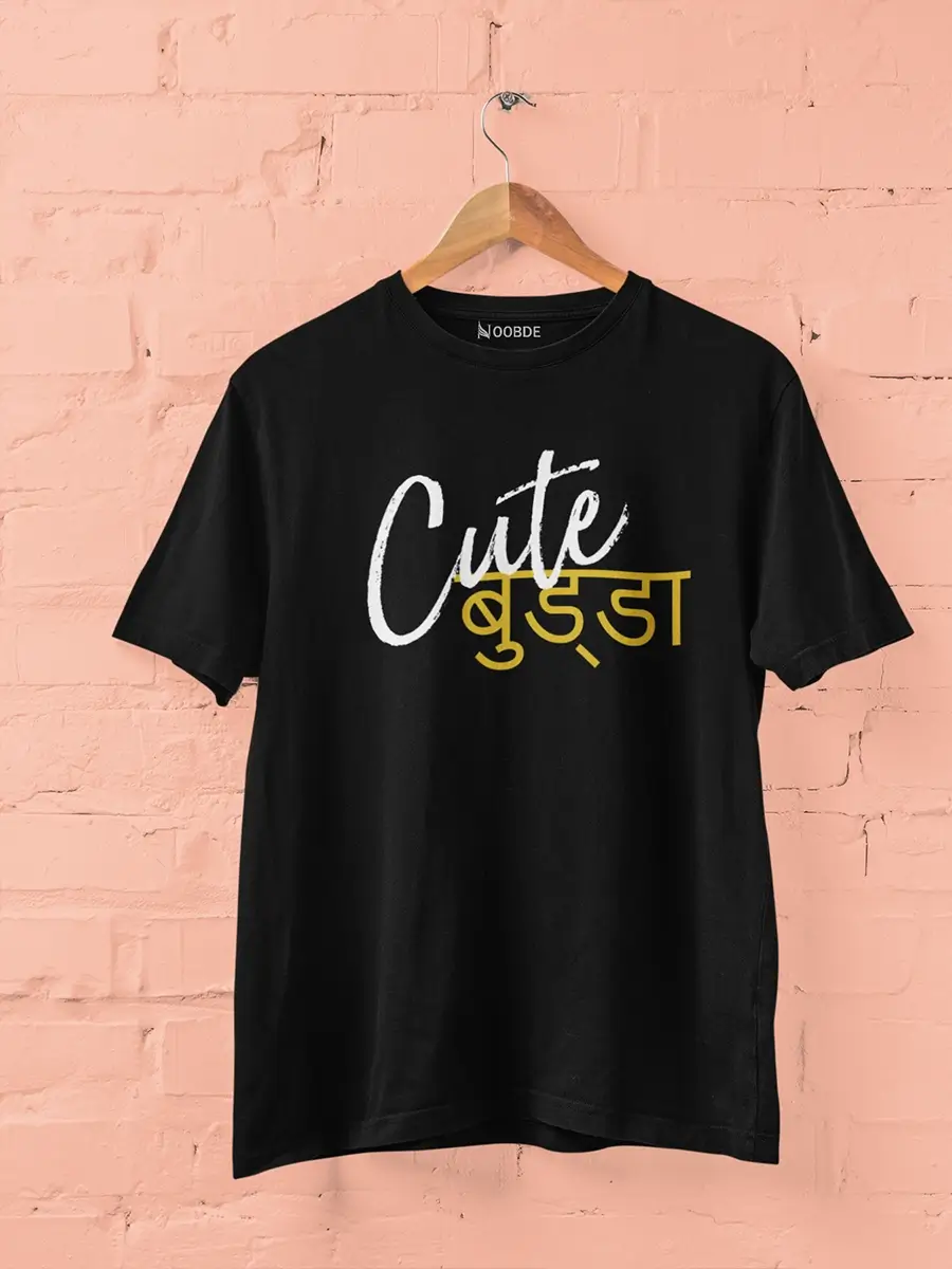 Cute Budda Printed T-Shirt for Men