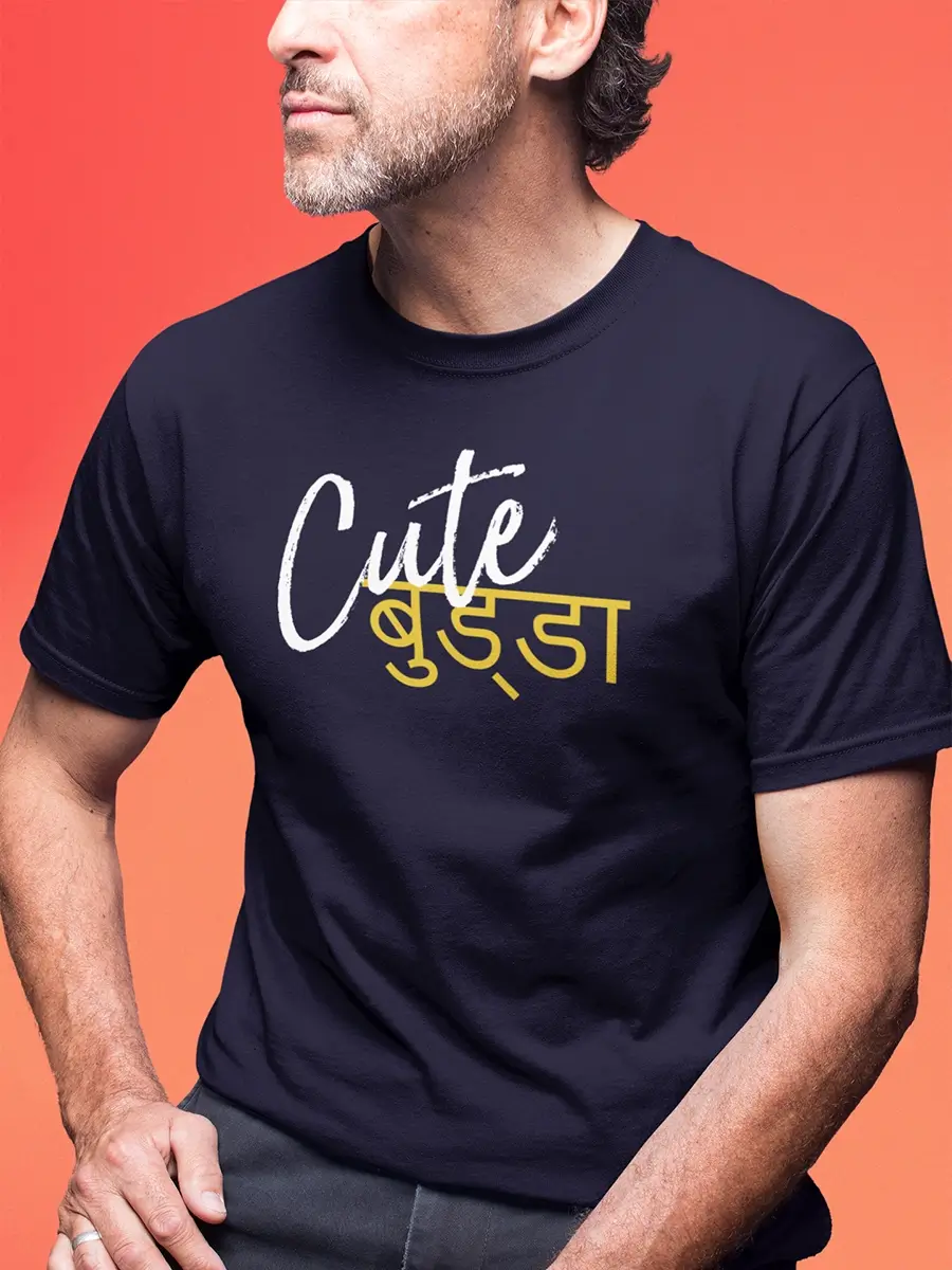 blue Cute Budda Printed T-Shirt for Men