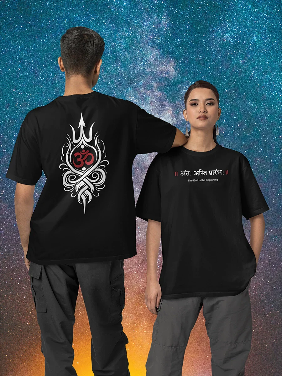 The End Is the Beginning Oversized T-Shirt, black, oversized fit, front and back graphic – NOOBDE